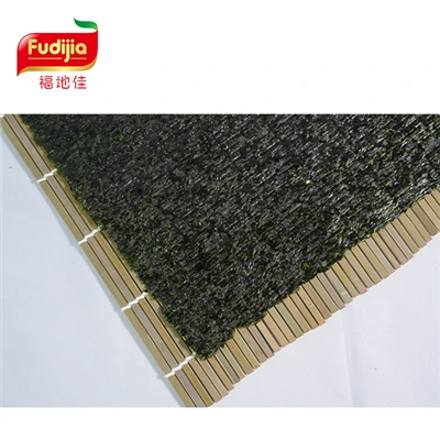 Sushi Nori Grad B